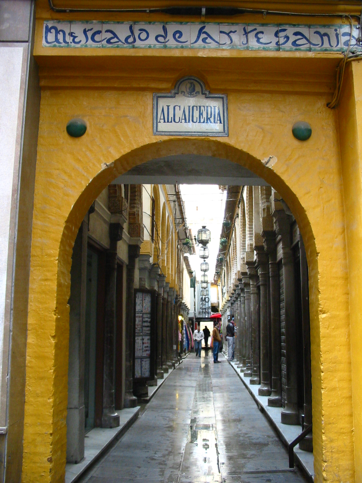 Entrada a la Alcaiceria